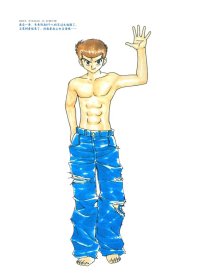 BUY NEW yu yu hakusho - 61728 Premium Anime Print Poster